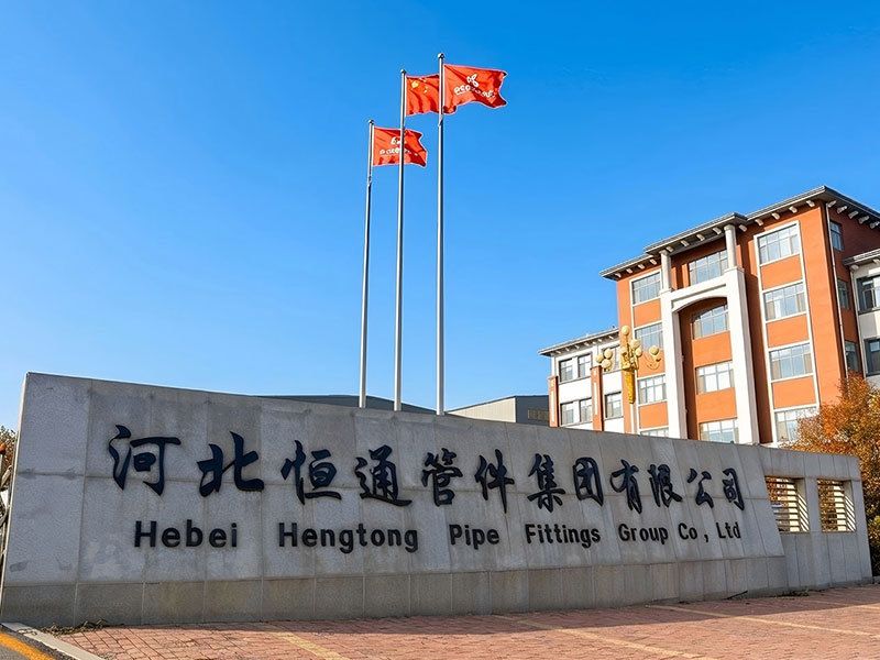 发展历程