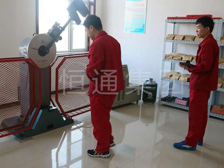 Impact Testing Machine