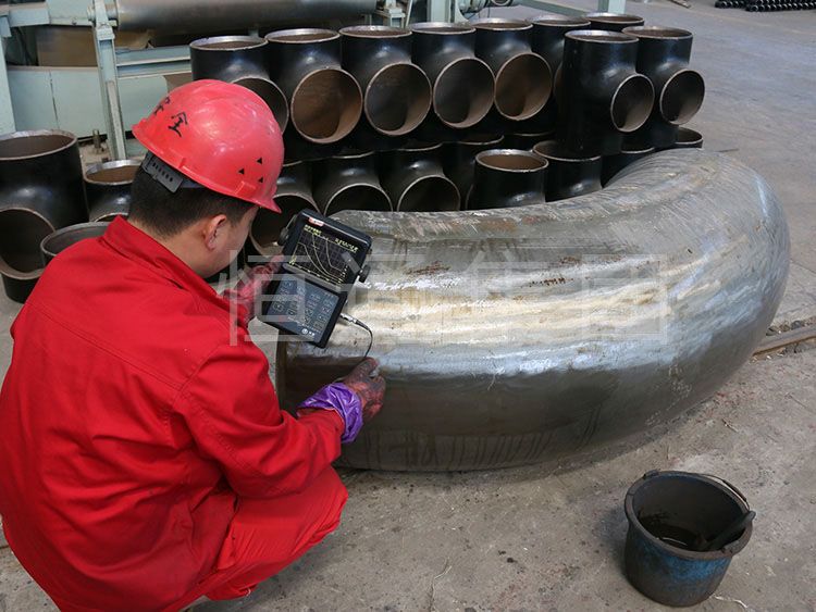 Ultrasonic Testing