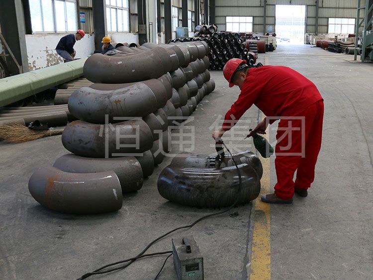Magnetic Particle Testing