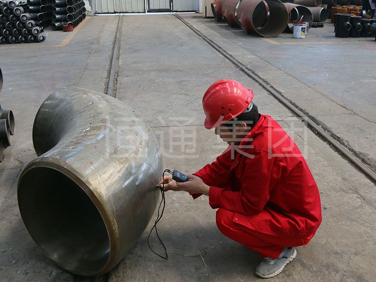 Thickness Measurement