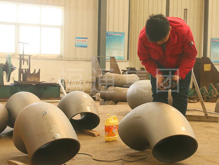 Thickness Measurement