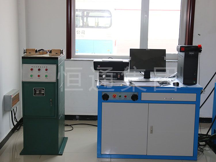 Impact Specimen Notch Broaching Machine