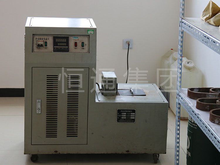 Low-Temperature Chamber