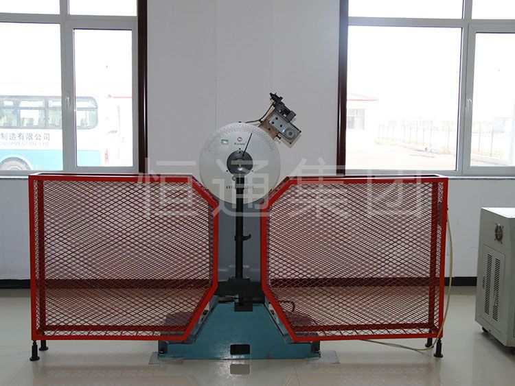Impact Testing Machine