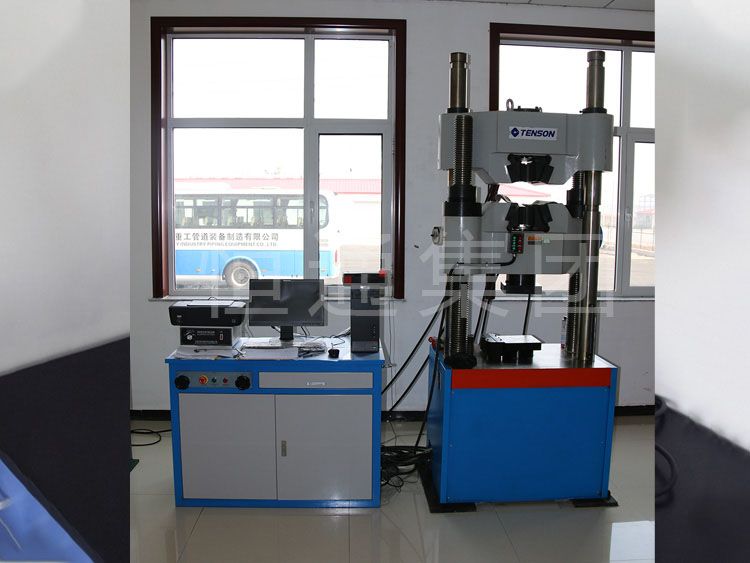 Universal Testing Machine