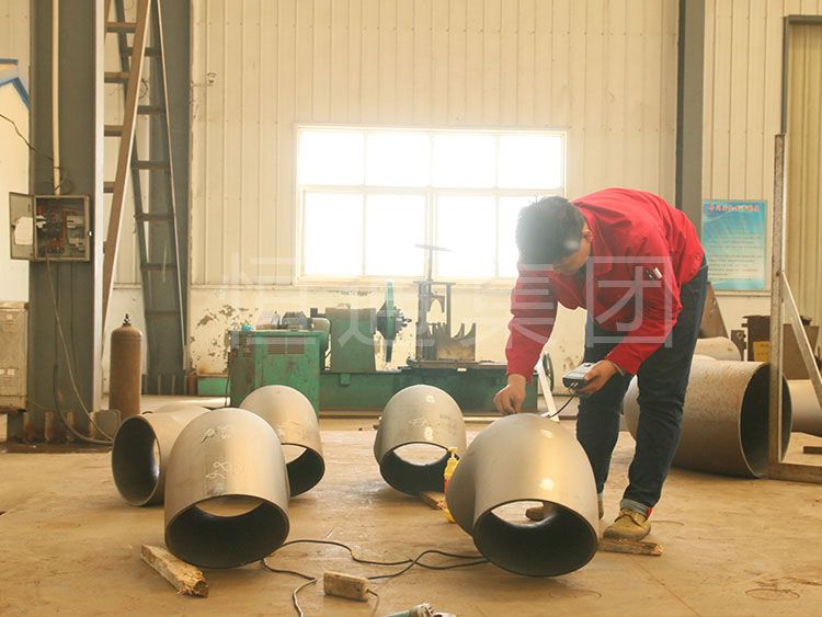 Inspection Equipment