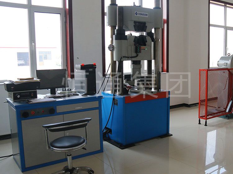 Tensile Testing Machine