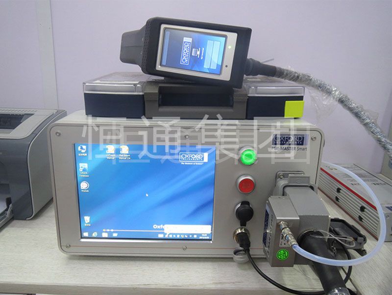 Direct-Reading Spectrometer