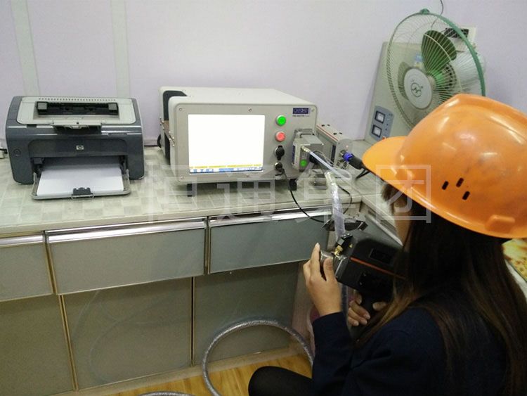Direct-Reading Spectrometer
