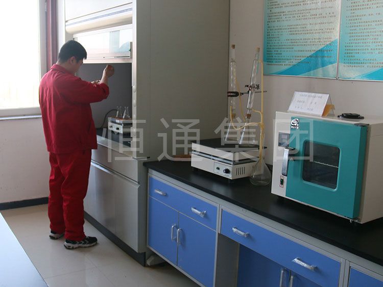 Drying Oven
