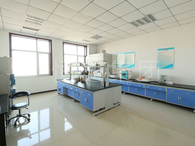 Chemical Analysis Laboratory