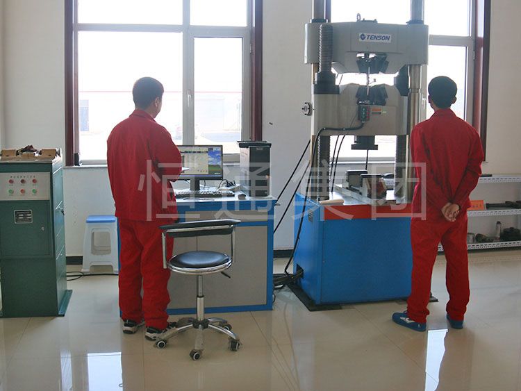 Universal Testing Machine