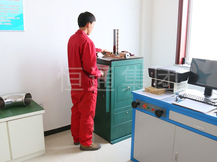 Impact Specimen Notch Broaching Machine