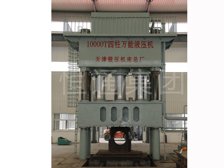 10,000T Four-Column Universal Hydraulic Press