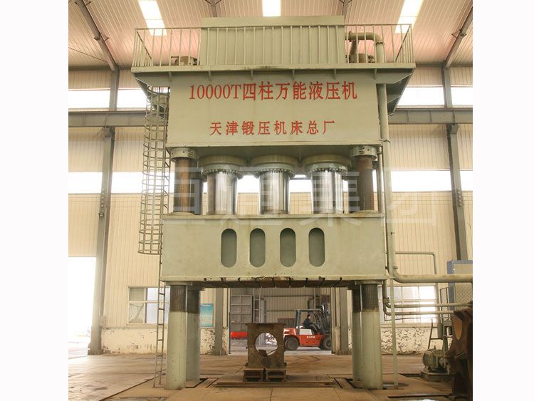 10,000T Four-Column Universal Hydraulic Press