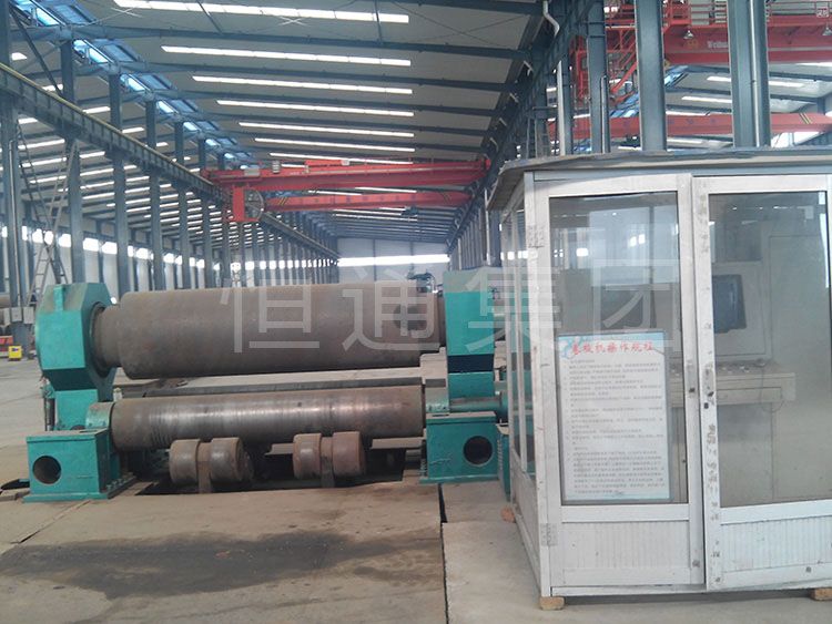 Plate Rolling Machine