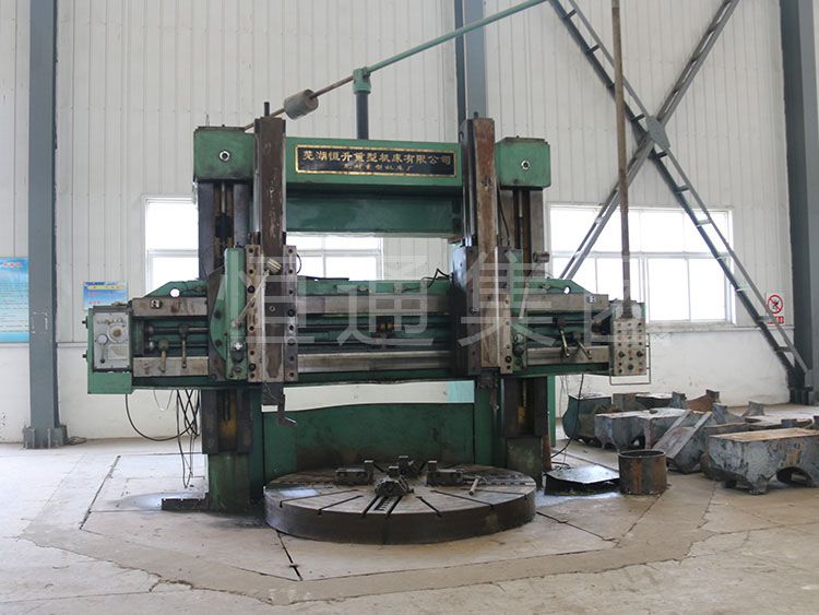 Vertical Lathe