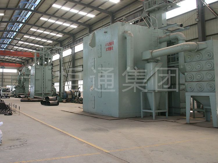 Hook-Type Shot Blasting Machine