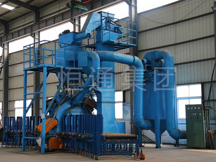 Hook-Type Shot Blasting Machine