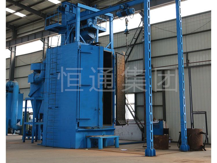 Hook-Type Shot Blasting Machine