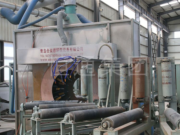 Electrostatic Spraying Machine