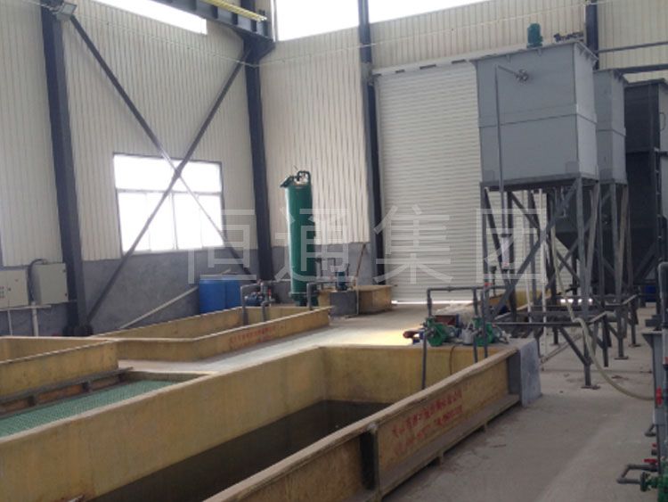 Pickling & Passivation Line