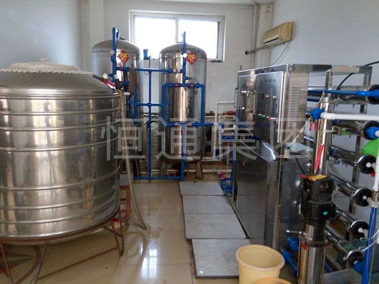 Pickling & Passivation Line
