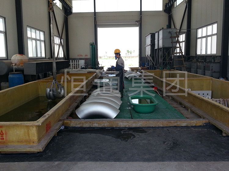 Pickling & Passivation Line