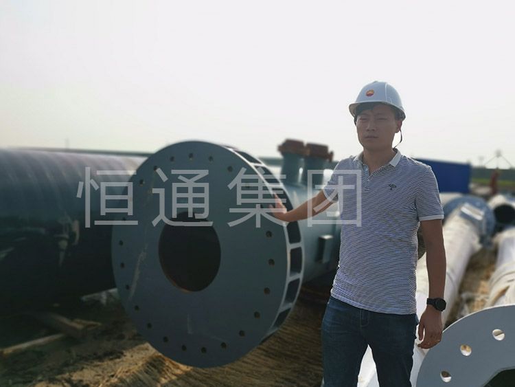 Site Photos