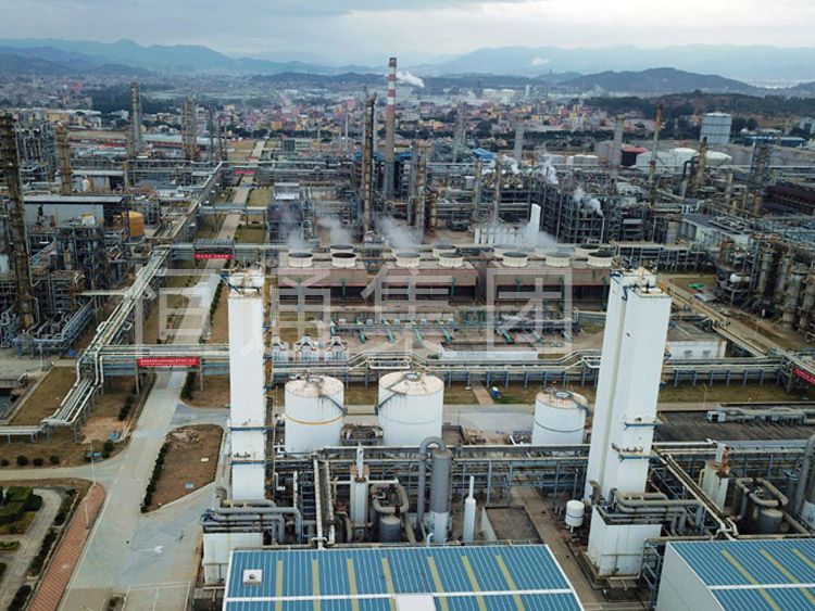 Fujian United Petrochemical Project