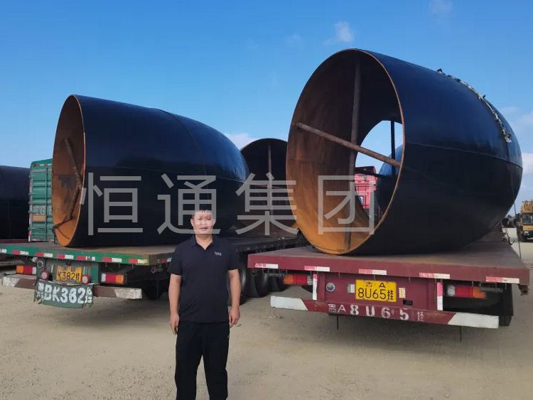 Guangdong Jieyang Project