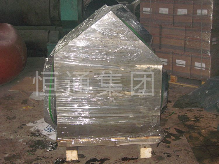 Hefei Power Plant Expansion Project