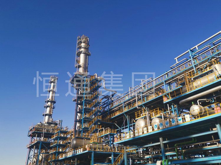 Jinxi Petrochemical Project