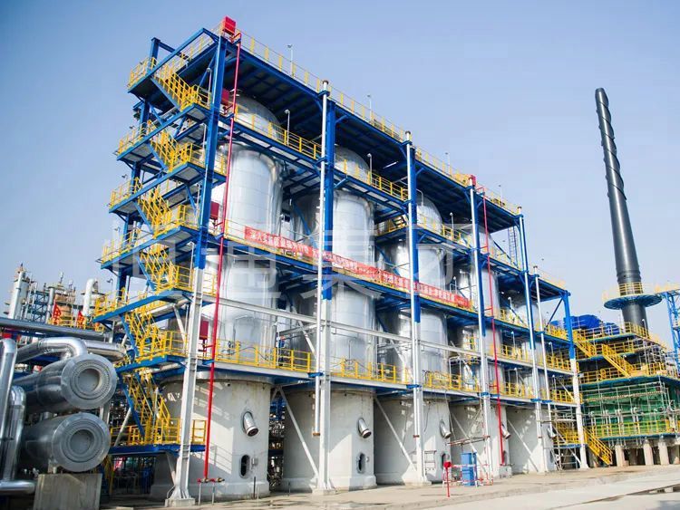 Jinzhou Petrochemical Project