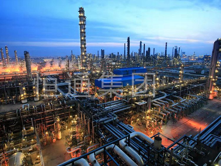 Zhenhai Refining & Chemical Project