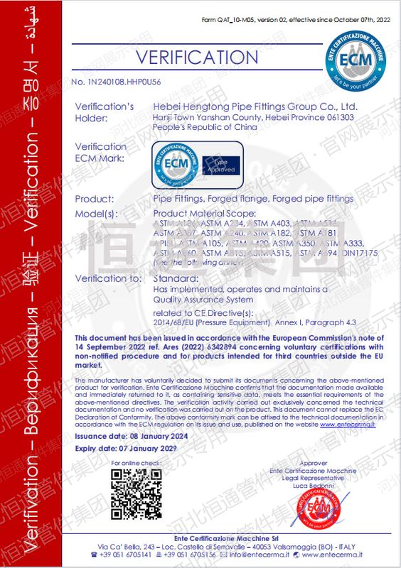 EU CE Certification
