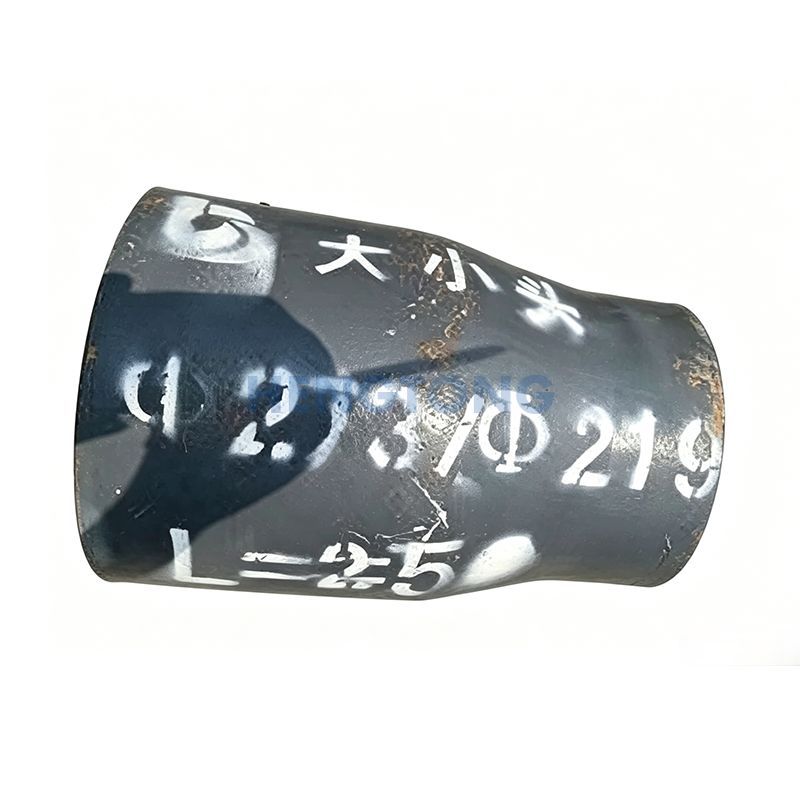 Bimetallic wear-resistant reducer pipe