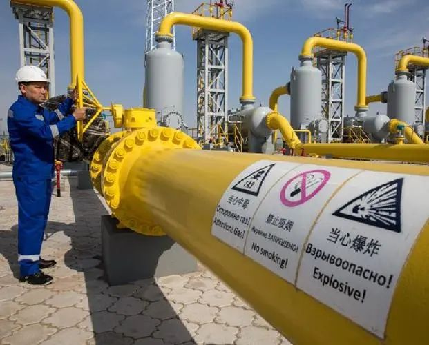 Kazakhstan Gas Pipeline